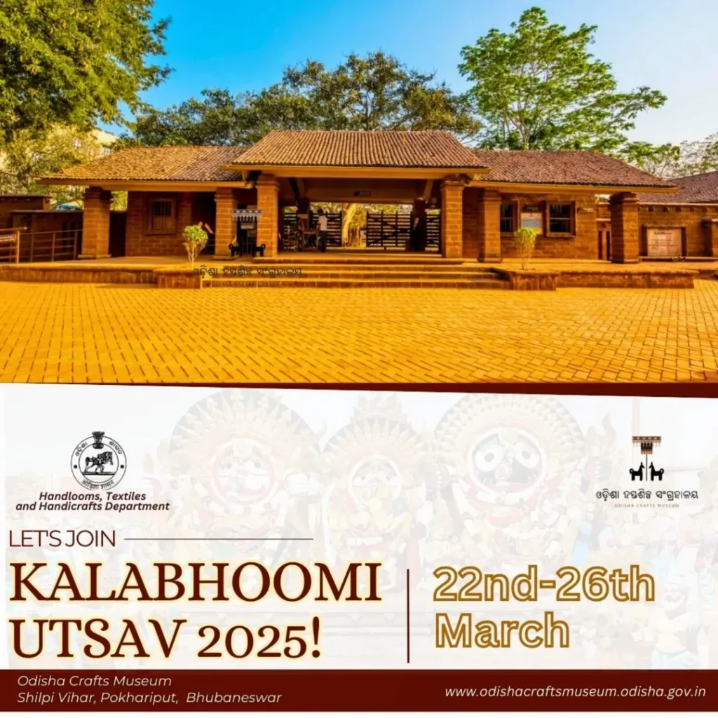 Kalabhoomi Utsav 2025 Odisha