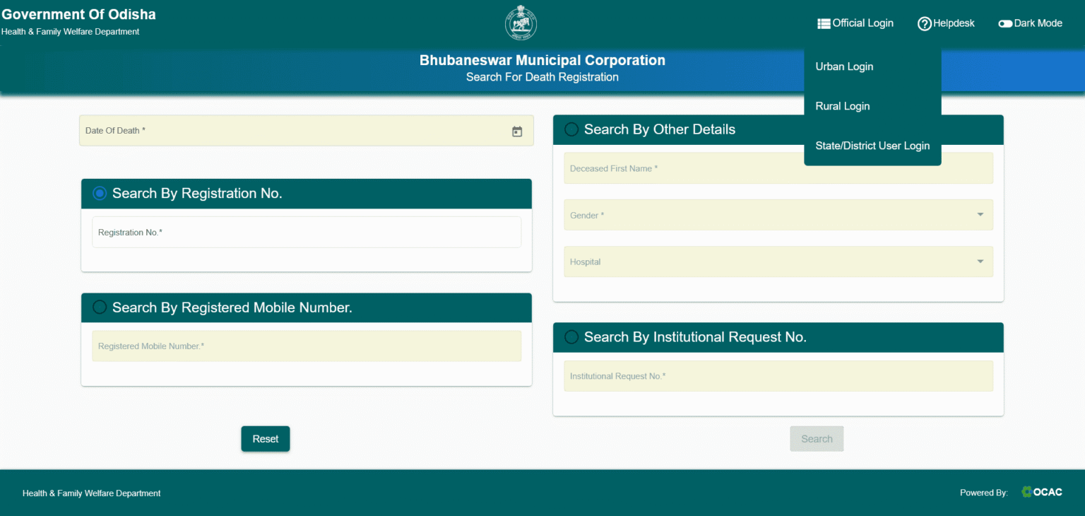 How to Apply for a Birth or Death Certificate in Odisha 2025? Welcome How to Apply for a Birth or Death Certificate in Odisha 2025? Welcome