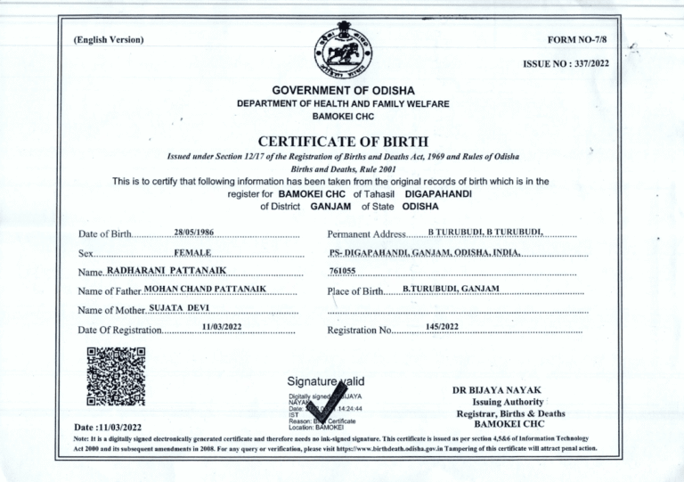 How to Apply for a Birth or Death Certificate in Odisha 2025? Welcome How to Apply for a Birth or Death Certificate in Odisha 2025? Welcome