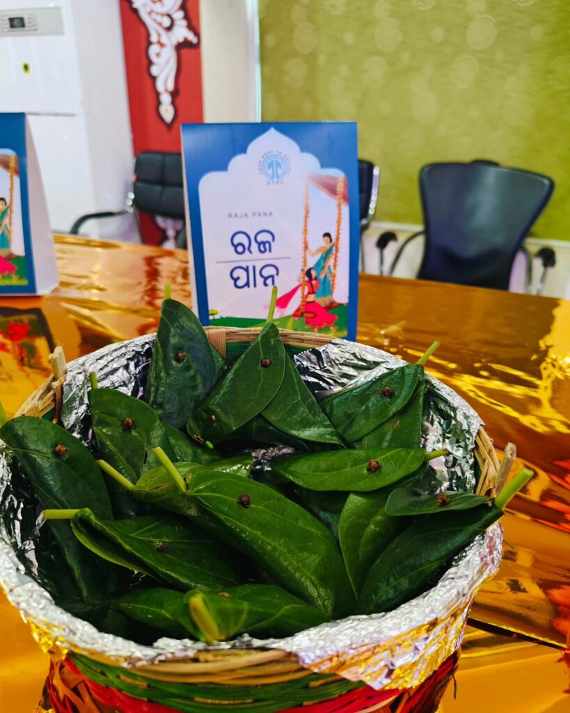 Raja Paan