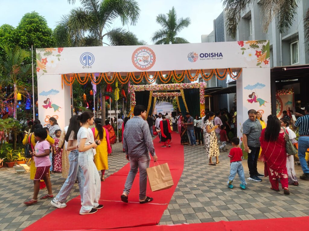 Raja Mahotsav 2025
