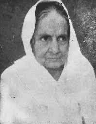 Rama Devi