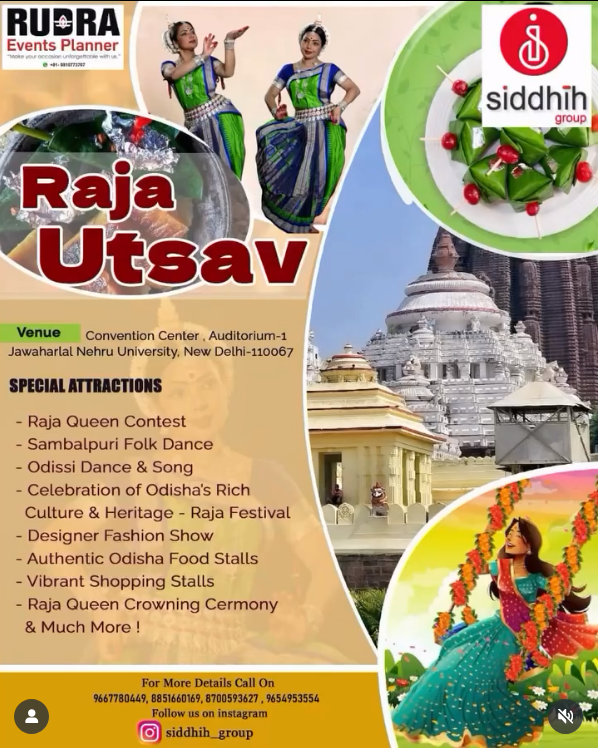 Raja Mahotsav in Delhi 2025