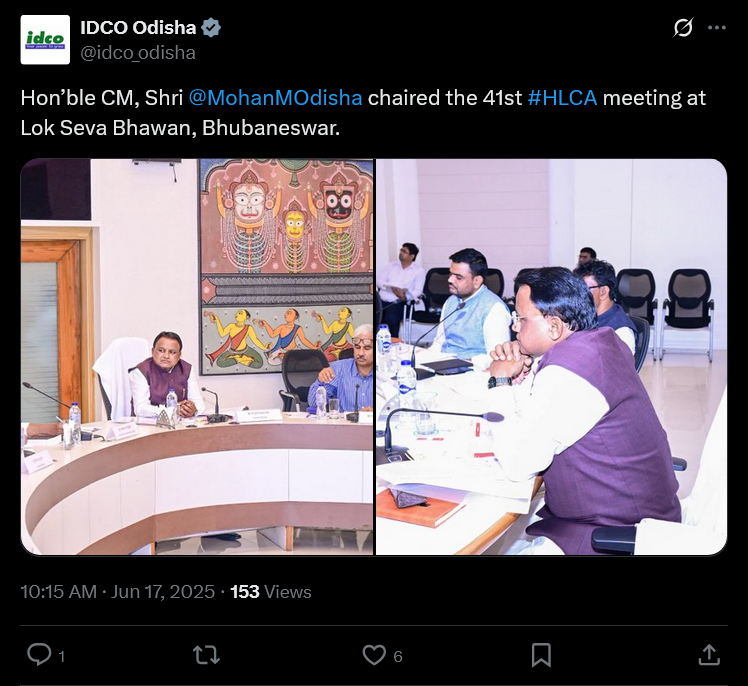 Odisha Industrial Projects 2025